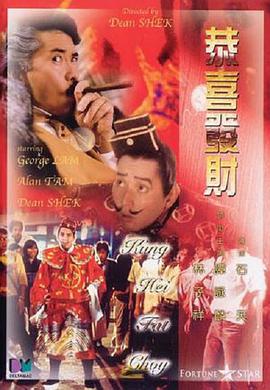 医疗器械分几类