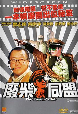草莓视频caomei888