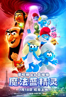成人亚洲一区