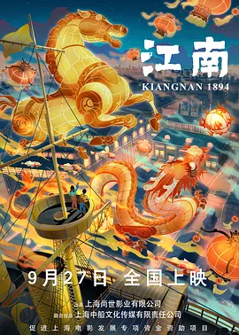 笔记本风扇检测