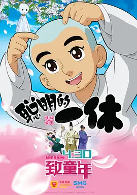 99久久国产综合色