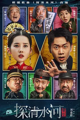 歪歪漫画官网