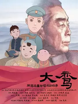 精品视频一区二区三区在线观看