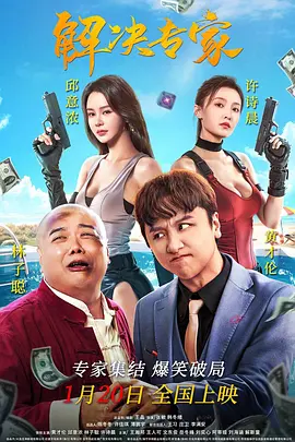 先锋影音资源2019资源站