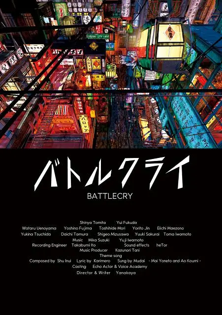 国产aⅴ自拍