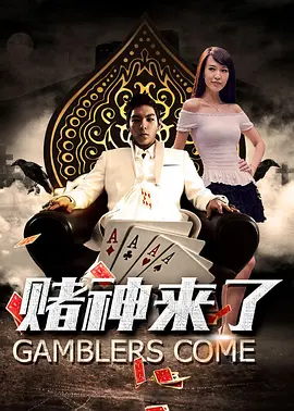 中国av在线