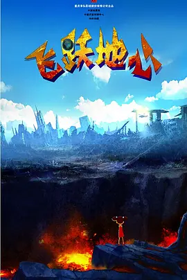 狠狠色婷婷