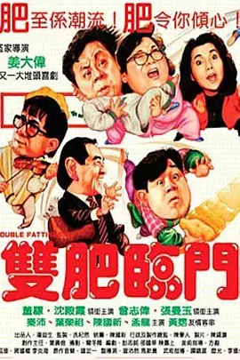 伊人免费