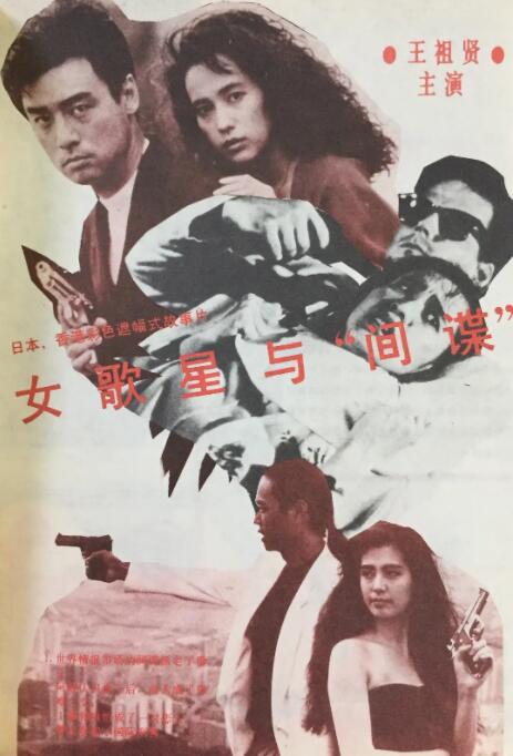 亚洲久爱