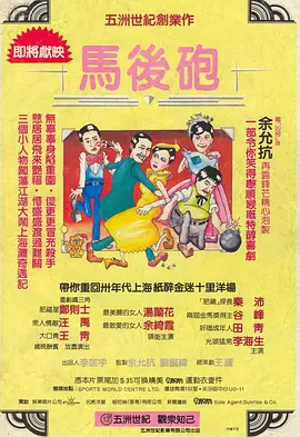 正装帅主调教贱奴sm微博
