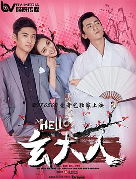 午夜一级做a爰片久久毛片