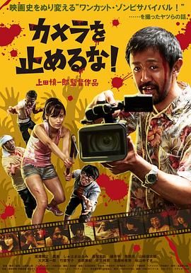 大相蕉