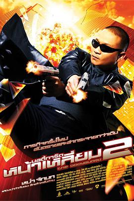 男男在线视频