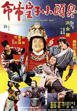 99欧美