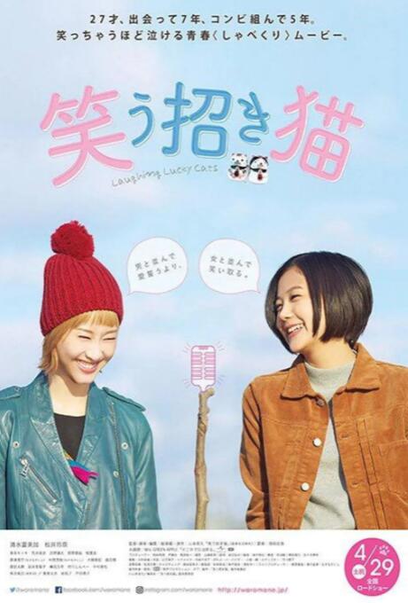 91蜜桃在线观看
