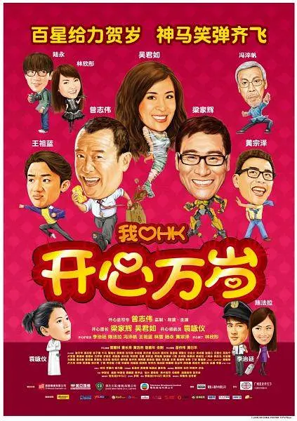 婷婷资源