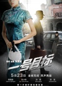 韩国女主播19+vip福利