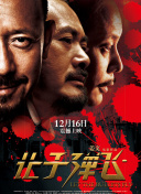 亚洲欧美日本在线