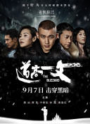www.huang