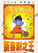 国产在线毛片