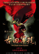 午夜精品久久久久久久久99热蜜臀
