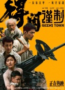 强捣蜜汁跪趴喘息h扶她gl