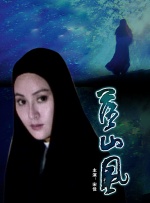 逆袭小说txt下载