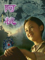 小花のん宣宣电影网