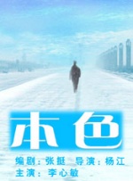 在线资源