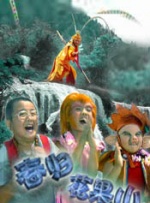 国产一区二区h