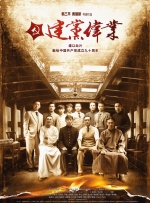 亚洲码无人客一区二区三区
