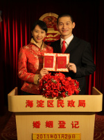 中国女人黄色片