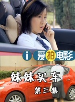 经典三级在线视频