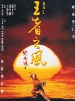 一区亚洲