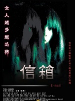 日韩特级片