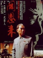 黄色污秽软件