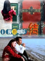 黄三级1314免费