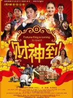 中国少妇免费看