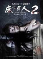 欧美电影三区