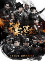 hp打印机 官网