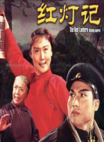 成年女人