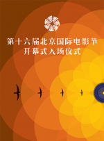 香蕉伊人