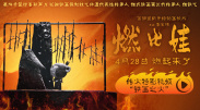好大进进出出好硬好深