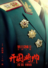 美女黄色a