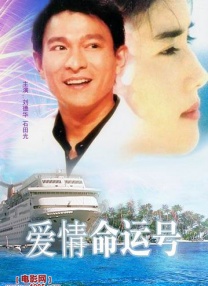 黄色α片