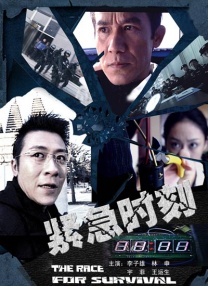 天壕能源股吧