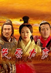 啊啊啊啊在线观看