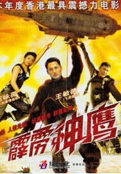 玖玖玖精品中文字幕