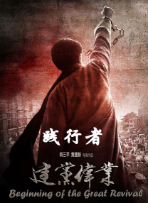 亚洲狼人综合