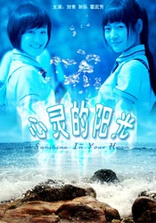 日韩乱淫
